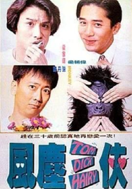 亚洲a人